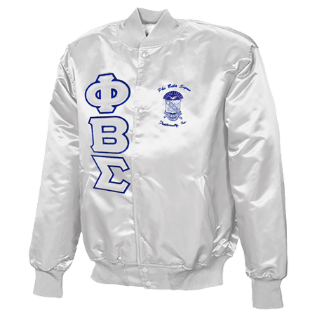 Deference Clothing® compatible with Phi Beta Sigma Clothing® Chapter 59  Bomber Jacket Patches