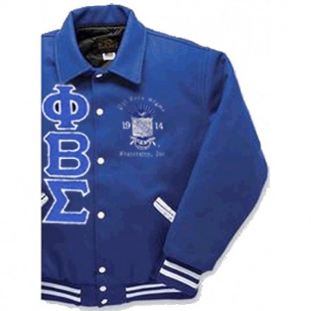 Sigma All Wool Letterman Jacket